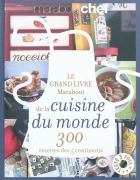 Le grand livre Marabout de la cuisine du monde